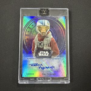 August 16th Lot 028