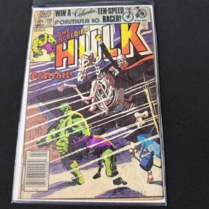 August 16th Lot 075